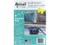 Bosal In R Form Foam Stabilizer Fusible Single Side Explorer Bag